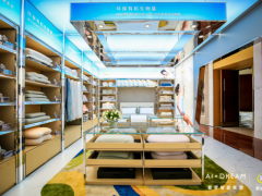 舒达“芯选屋”新品闪耀亮相！诠释舒适睡眠新理念