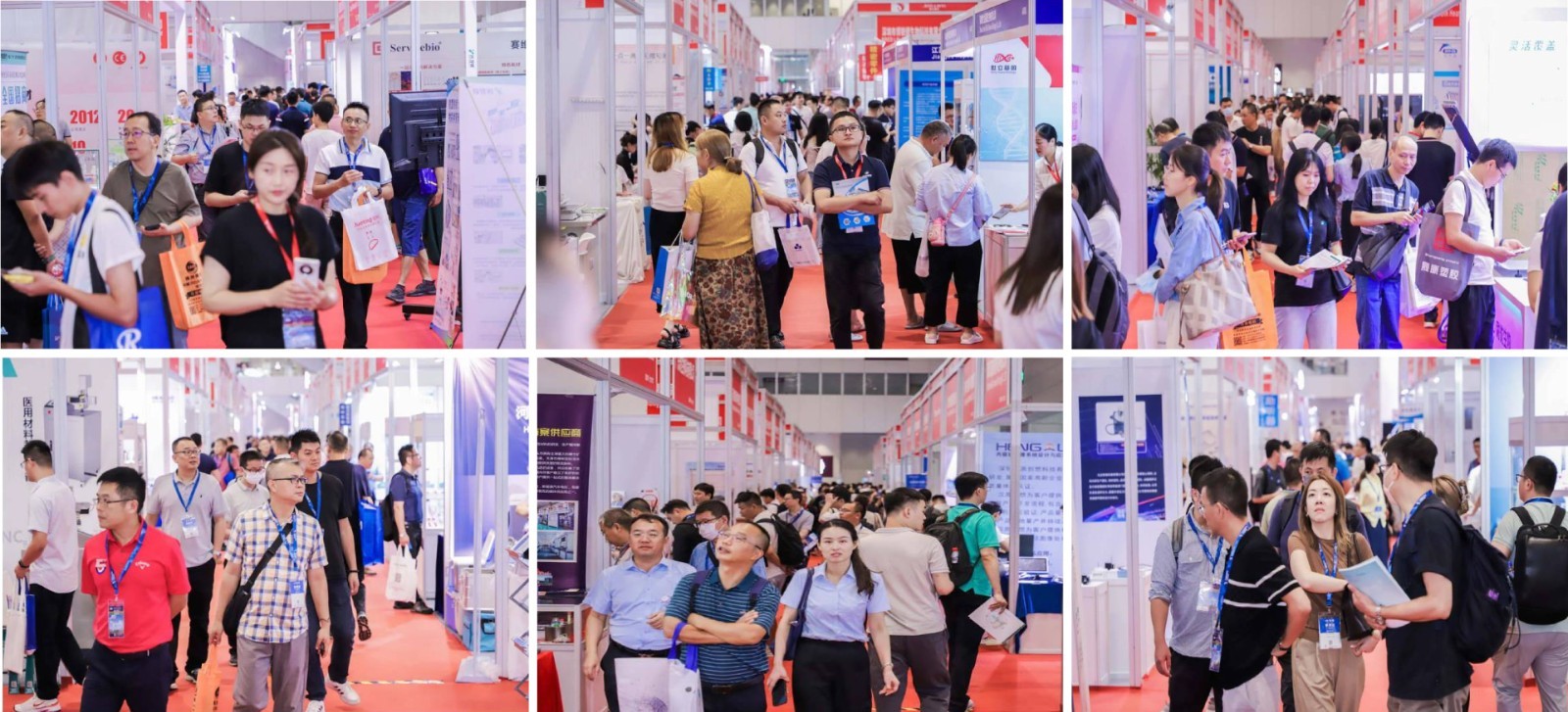 上海医疗展.jpg