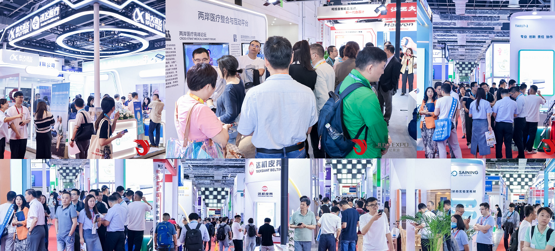 医博会.png